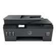 Impresora HP Multifunción Smart Tank 530 WiFi                              