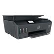 Impresora HP Multifunción Smart Tank 530 WiFi                              