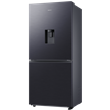 Heladera No Frost Samsung RB45 469Lts Inverter Negro                       