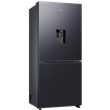 Heladera No Frost Samsung RB45 469Lts Inverter Negro                       