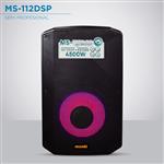 Bafle Moonki MS112DSP Semi Profecional 4500Watts                           