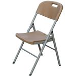 Silla Plegable Onebox OB-SRM Simil Ratan Marrón                            