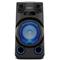 Parlante Portátil Sony MHC-V13 Bluetooth                                   