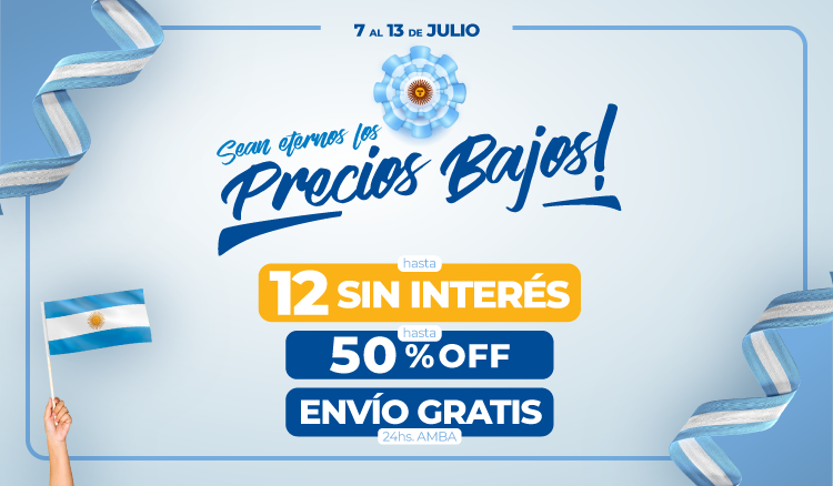 [mobile]preios patrios